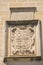 Stone shield on the main facade of the Hospital de Santiago, Ubeda, Jaen, Spain