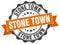 Stone Town round seal