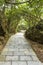 Stoned pathway along Eluanbi Park