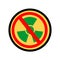 stop danger nuclear toxic radiation sign cartoon doodle flat design vector illustration