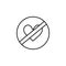 stop lovemaking heart  icon. Element of Valentine\\\'s Day icon for mobile concept and web apps. Detailed stop lovemaking heart  ico