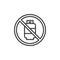 Stop propane gas cylinder line icon