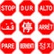 Stop sign in different countries