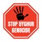 Stop Uyghur genocide symbol icon
