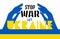 Stop War in Ukraine. Phrase and illustration of hands in colors of Ukrainian flag on white background