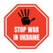 Stop war in Ukraine symbol