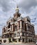 Storm Clouds Over Courthouse