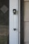 Storm Door Handle