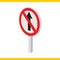 straight prohibited road sign. Vector illustration decorative design