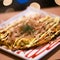 A street food from Osaka, Okonomiyaki