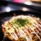 A street food from Osaka, Okonomiyaki