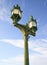 Street lamp