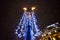 Street lighting during a snowfall. Street photo. Lantern and small decorate