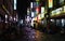 Street Scenario with Buildings and pedestrian zone during Night of Busanjin District, Busan, South Korea. Asia