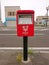 Street view Japan , post box