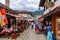 Street view of Stari Grad, the old city of Sarajevo in Bosnia and Herzegovina