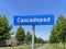 Streetname sign of the Cascadepad, Almere - the Netherlands