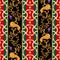 Striped baroque seamless pattern with lions and chains. Vector patch for print.