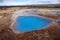 Strokkur Geysir Erupting