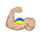 Strong arm with the flag of Ukraine on the bicep. The concept of strength.