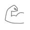 Strong muscles icon. Arm muscle vector