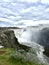 Strong waterfall lost in Iceland