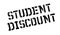 Student Discount rubber stamp