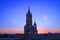 Stunning Bell Tower of Basilica Cathedral of Arequipa Against Sunset Afterglow Sky, Arequipa, Peru