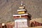 Stupa at Drepung Monastery