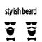 Stylish beard types of beards beard well groomed