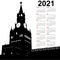 Stylish calendar with Moscow, Russia, Kremlin Spasskaya Tower with clock for 2021