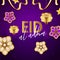 Stylish calligraphy of Eid-Al-Adha Mubarak with decoration.