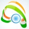 Stylish indian flag design