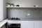 Stylish kitchen with gray countertop