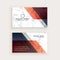 Stylish marble business card design with geometric shapes