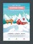 Stylish Winter Flyer or Poster Template Design