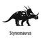 Styracosaurus icon, simple style.