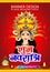 Subh Navratri Celebration Background Golden Pot