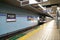 A subway train of Transportation Bureau City of Nagoya arriving at Nagoyako station: the terminal st