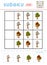 Sudoku for children, education game. Four trees