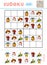 Sudoku for children, education game. Set of Christmas items