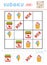 Sudoku for children, education game. Set of sweet food