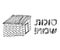 Sukkah for the Sukkot holiday. inscription doodle in Hebrew Sukkot Sameah in the translation of Merry Sukkot. Hand draw, sketch