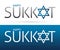 Sukkot text design, Feast of tabernacle sign cartoon graphic vector