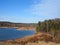 Sullivanville Watershed Dam scenic natural overlook