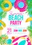 Summer beach party poster. Summer party colorful invitation. Vector summer background