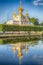 Summer evening view of the upper Peterhof Park, located in Saint Petersburg