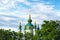 Summer landscape view of the beautiful decorated dome of the ancient Saint Andrew`s Church. It is a Baroque cathedral.