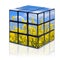 Summertime puzzle cube