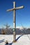 Summit cross on the Bleckwand in winter, Salzkammergut, Strobl, Salzburg, Austria, Europe
